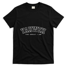Yahweh Vintage Christian T-Shirt
