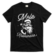 Retro Christmas Surf Mele Kalikimaka Santa Shaka Hawaii T-Shirt