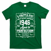 80th Birthday 1946 Vintage Quality Without Compromise Aged To Perfection Genuine T-Shirt - Green